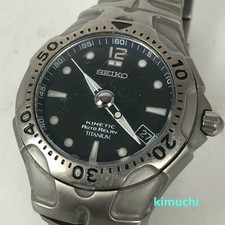 SEIKO Seiko watch KINETIC AUTO
