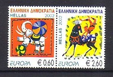 Grèce Michel numéro 2110 -