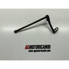 LEVIER DE PEDALE DE FREIN