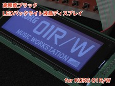 High Brightness Black LED LCD