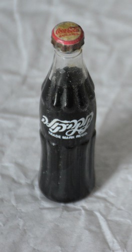 Mini bouteille coca cola - bouteille,