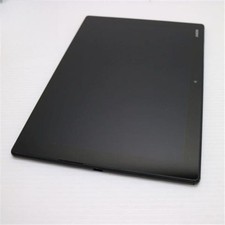 Tablette sony xperia - tablette,