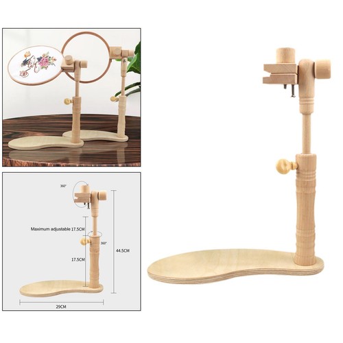 Cercle broder réglable en - cercle,