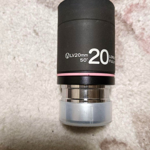 Vixen 20mm lanthanum - lv,