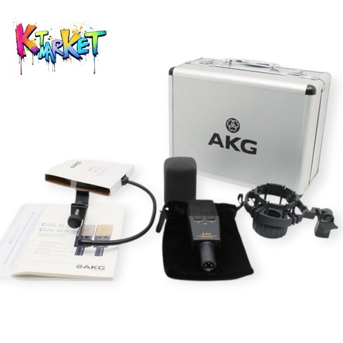 Akg c414 xlii - c414, studio