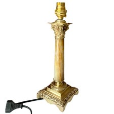 Pied de lampe en bronze et