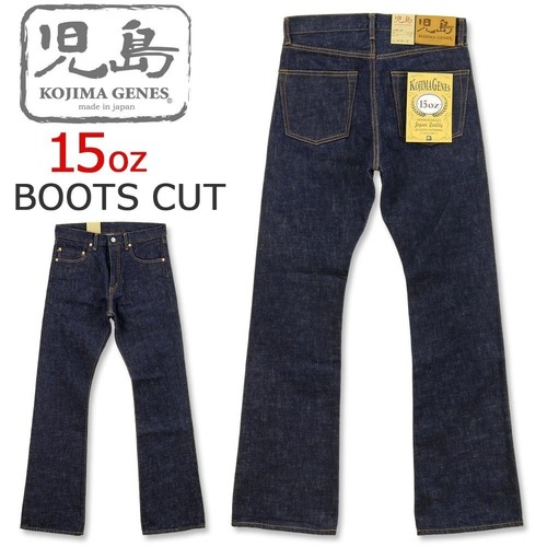 Kojima genes rnb102b - kojima,