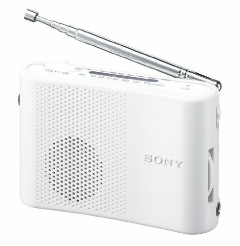 Sony radio am portable - sony, fm