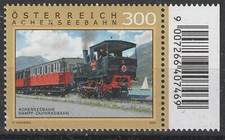 AUTRICHE / AUSTRIA 2023 -