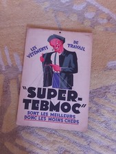 CARTON  PUBLICITAIRE LITHOGRAPHIE VETEMENTS DE TRAVAIL TEBMOC