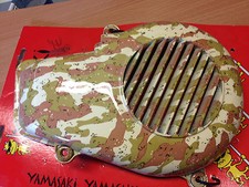 Volute refroidissement army - volute, de