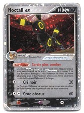 Carte Pokémon Noctali ex