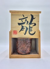 Pot à bonsaï « le dragon »