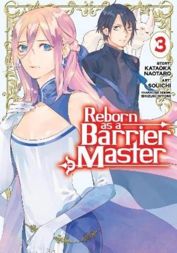 Kataoka naotaro reborn a - reborn,