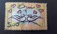 TIMBRE OUI 1999 AMOUR COLOMBES