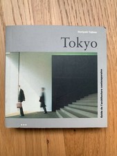 Livre en français - Tokyo - Noriyuki Tajima - Ellipsis Konemann