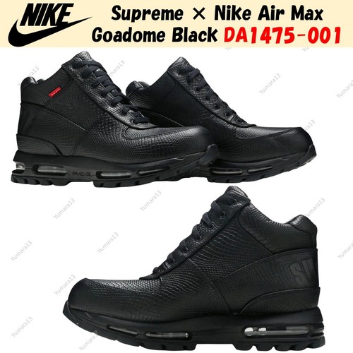 Taille homme supreme nike - homme,
