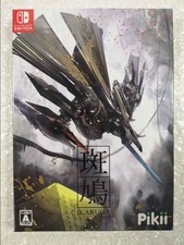 IKARUGA SWITCH JAPAN NEW (GAME IN ENGLISH)
