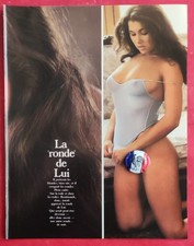 Article presse: 1981 LA RONDE DE LUI NUE Images de Charme 9 pages