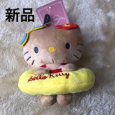 Peluche Sanrio Hello Kitty Tanned Kitty Ukiwa Kitty