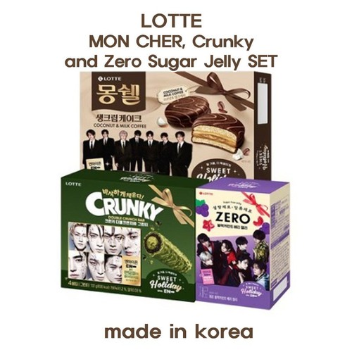 Mon cher crunky zero sugar - cher,, crunky,