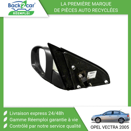 Retroviseur exterieur - 🏆,