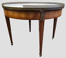 TABLE D'APPOINT. BOIS DUR