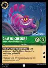Carte Lorcana - Chapitre 1 - Chat du Cheshire 71/204 ⭐️ FOIL ⭐️ (brillante) FR