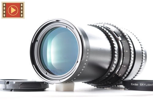 Hasselblad carl zeiss - hasselblad,
