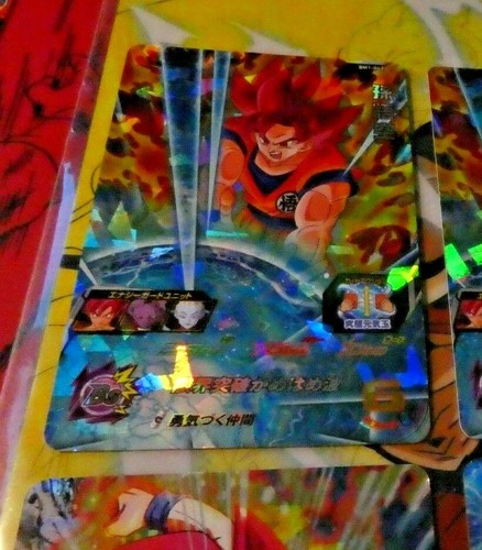 Dragon ball dbz - gt,