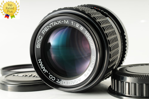 Téléobjectif smc pentax - smc, pentax-m