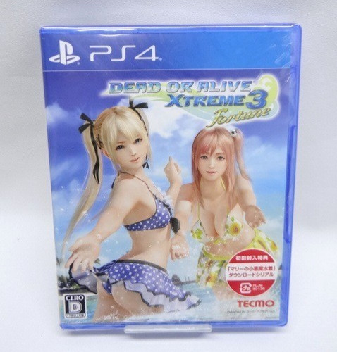 Kouei dead alive xtreme - dead,