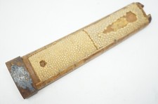 Poignée d'épée japonaise