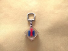 ANCIEN PORTE CLÉS IH