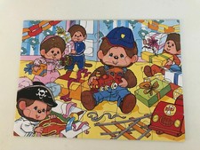17 ⚜️  Ancien Puzzle Kiki 25 Pièces Les Cadeaux D'anniversaire Complet Vintage