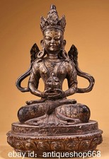 8.4" Vieux Tibet Bronze Or