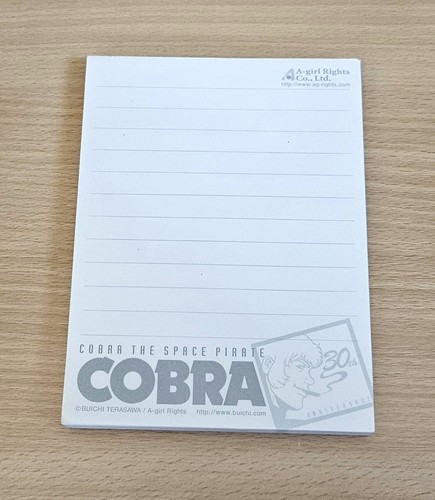 Bloc notes cobra - cobra, space
