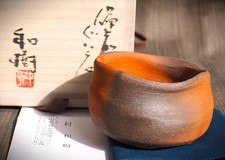 Tasse à saké, Bizen ware by Kazuki Nakamura W2.9xH1.6", Japon vintage