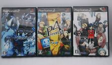 PLAYSTATION 2 Persona 3, 4 P3