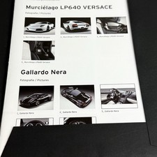 LAMBORGHINI MURCIELAGO VERSACE