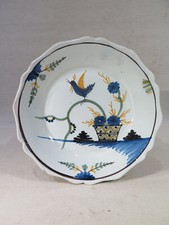 ANCIENNE JOLIE ASSIETTE EN