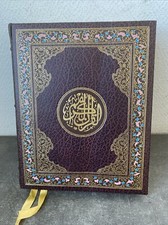 Ancien Ouvrage Le Coran 1981 Éditons Famot 