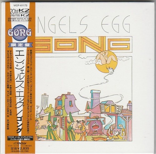 Gong mini angels - lp, egg
