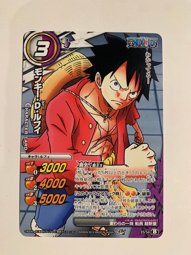 One piece miracle battle - miracle,