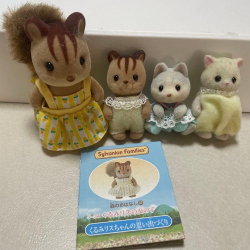 Ensemble poupées bébé - de,