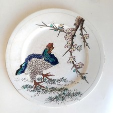 Jules Vieillard Bordeaux