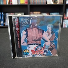 Art of Fighting 2 SNK Neo Geo