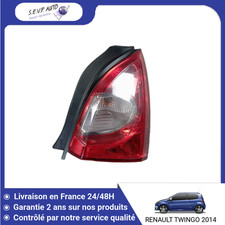 🇫🇷 FEU ARRIERE GAUCHE