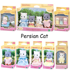 Poupée chat persan Sylvanian