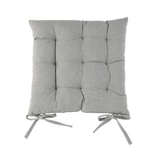 Place Chaise jardin Coussin
